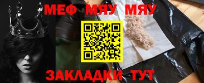 кокс Пушкино