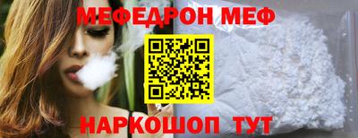 кокс Пушкино