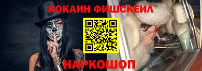 мефедрон мука Пыть-Ях