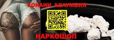 мефедрон мука Пыть-Ях