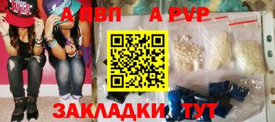 кокс Пушкино
