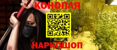 мефедрон мука Пыть-Ях