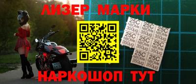 кокс Пушкино
