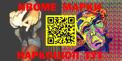 мефедрон мука Пыть-Ях
