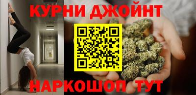 мефедрон мука Пыть-Ях