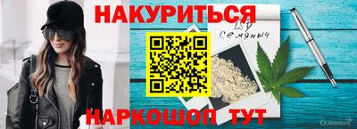 кокс Пушкино