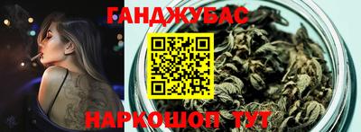 кокс Пушкино