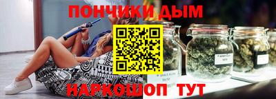 мефедрон мука Пыть-Ях