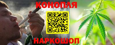 кокс Пушкино