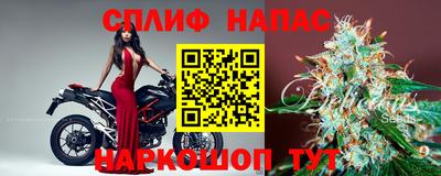 кокс Пушкино