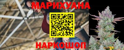 мефедрон мука Пыть-Ях