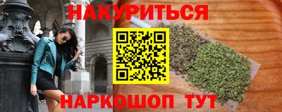 мефедрон мука Пыть-Ях