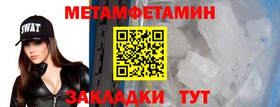 кокс Пушкино