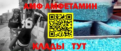 кокс Пушкино