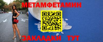 кокс Пушкино
