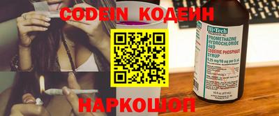 мефедрон мука Пыть-Ях