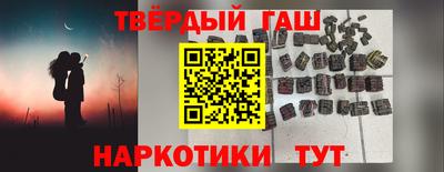 кокс Пушкино