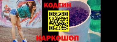 кокс Пушкино